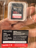 闪迪（SanDisk）512GB SD内存卡 V90 8K/4K U3 C10 高速相机存储卡 读速300MB/s 写速260MB/s 影院级高清拍摄 实拍图