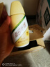 蒙牛每日纤维燕麦奶原味谷物浓浆250ml*6瓶 膳食纤维送礼盒装新老包装 实拍图