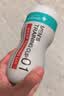 TENGA HEALTHCARE 一次性飞机杯男性成人情趣用品 zao泄1号杯 日本进口 实拍图