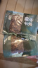 方家铺子中华老字号 有机榛蘑100g东北榛蘑 山珍菌菇东北特产南北干货 实拍图