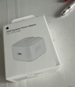 Apple/苹果 40W type-c快充充电器 苹果usb-c原装充电头 旗舰店新款苹果iPhone 17 Pro Max充电器 实拍图