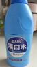 蓝月亮漂白水含氯除菌液600g 除菌率99.9% 白衣去渍漂白 家居清洁除菌 实拍图