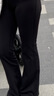 lululemon丨Groove Nulu™ 女士超高腰喇叭裤30