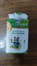 【2盒装】宝尼 小儿咳嗽糖浆 10ml/盒 儿童型止咳化痰止咳糖浆小儿咳嗽 实拍图