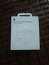 Apple/苹果 40W type-c快充充电器 苹果usb-c原装充电头 旗舰店新款苹果iPhone 17 Pro Max充电器 实拍图