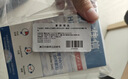 准信艾滋病HIV梅毒乙肝丙肝传染病检测试纸四合一性病四联卡+艾滋1盒 实拍图