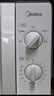 美的（Midea）【价保618】快捷微波炉 家用小型 360°转盘加热 旋钮操控 易洁内胆（M1-L213B二代） 实拍图