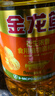 金龙鱼 食用油 葵花籽清香型食用植物调和油5L*4 实拍图