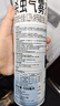 雷达（Raid）杀虫剂喷雾550ml*2瓶水基无香型 植物友好 实拍图