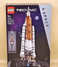 乐高（LEGO）积木机械组42221 NASA太空发射男女孩玩具六一儿童节礼物装饰摆件 实拍图