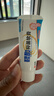 小小玉纯鞣酸抑菌软膏乳膏宝宝红屁屁股专用护臀膏婴儿屁屁霜护理软膏50g 实拍图