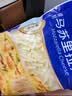 妙可蓝多马苏里拉芝士碎450g 奶酪碎  焗饭披萨拉丝烘焙原料 实拍图