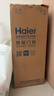 海尔（Haier）海尔智能门锁P30Pro猫眼大屏版电子锁指纹锁密码锁入户门防盗门锁 实拍图