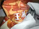 薛记炒货 香酥脆红薯片135g/袋地瓜片脆片红薯干香酥脆办公室休闲小零食 红薯片135g/袋 实拍图