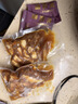正大食品（CP）广式秘制猪肘430g 预制菜地道粤菜半成品方便快捷下酒菜 实拍图