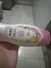 ABC温和型私处清洁洗液私密护理抑菌洗液200ml*2 实拍图