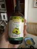 爷爷的农场牛油果油食用油110ml 热炒凉拌辅食油鳄梨油 赠婴儿宝宝辅食谱 实拍图