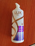力士（LUX）水润丝滑洗发水750g+随机小样160g*2 实拍图