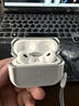 亿色（ESR）适用AirPods Pro 2保护套Apple二代耳机保护套magsafe磁吸耳机套苹果无线蓝牙耳塞防滑防摔磁吸壳 实拍图