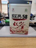 凤牌 红茶 经典58 云南凤庆滇红特级380g罐装茶叶 中华老字号 实拍图