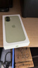 Apple/苹果 iPhone 17 256GB 鼠尾草绿色 支持移动联通电信5G 双卡双待手机 实拍图