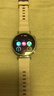 HUAWEI WATCH GT 6 流光紫 41mm智能手表多维情绪健康全新骑行体验 实拍图