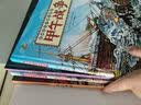 小学生中国近代史 全套4册  中国历史大事件 科普百科 儿童绘本 写给儿童的趣味中国历史故事  课外阅读 童书 7-14岁暑假作业 一升二暑假衔接 小升初暑假衔接  实拍图