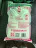 莲花味精2000g 【纯粮酿造99%高纯度】零添加 家用大包装 餐饮批发 实拍图