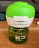 润本电蚊香液驱蚊液45ml*8瓶+2个加热器驱蚊防蚊液蚊香无香型 实拍图