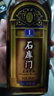 石库门蓝牌1号 半干型 海派黄酒 500ml*6瓶 整箱装 上海老酒618端午礼盒 实拍图
