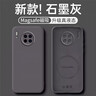 奶小鸭（NEYAA）适用苹果14手机壳 iphone14保护套镜头全包超薄Magsafe磁吸充电液态硅胶防摔简约男女款 钛原色 实拍图