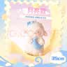名创优品（MINISO）羊咩咩系列甜睡小羊公仔毛绒玩具玩偶公仔娃娃生日礼物女 月亮款 实拍图