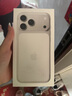 Apple/苹果【点击“立即领取”享补贴】iPhone 17 Pro Max 256GB 银色 移动联通电信5G 双卡双待手机 实拍图