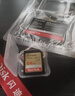 闪迪（SanDisk）64GB SD内存卡 4K V30 U3 C10 相机存储卡 读速170MB/s 写速80MB/s 高速连拍 微单/单反相机 实拍图
