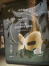 一叶子眼膜抗皱紧致淡纹补水保湿舒缓提拉紧致眼周淡退眼纹 实拍图