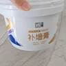 立邦补墙膏墙面修复防水防霉抗菌墙面修补膏堵洞腻子膏白色2.5kg 实拍图