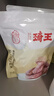 琦王 新货带皮腰果250克原味 坚果休闲零食紫皮盐焗腰果仁 腰果250g*1袋 实拍图