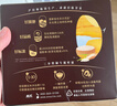 英氏有机胚芽米245g*3 营养粥大米粥 婴幼儿可食用谷物自制辅食 实拍图