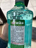 龟牌（Turtle Wax）硬壳玻璃水防冻-42度汽车冬季去油膜强力去污雨刮水2L*6瓶 实拍图