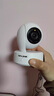 普联（TP-LINK）家用监控摄像头变焦版 6倍混合变焦放大高清特写 室内360度无死角带夜视 IPC45AN双目变焦版 实拍图