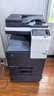 KONICA MINOLTA柯尼卡美能达C226 A3A4打印机大型办公彩色复合机 打印复印扫描(标配+自动双面输稿器+上门安装） 实拍图