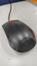 联想（Lenovo）鼠标有线鼠标 办公鼠标 联想大红点M120Pro有线鼠标 笔记本台式机鼠标 实拍图
