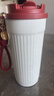 星巴克（Starbucks）星动告白系列双饮口不锈钢桌面杯470ml咖啡杯保温杯节日礼物 实拍图