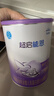 雀巢（Nestle）超启能恩1段 婴幼儿乳蛋白部分水解配方食品0-12个月适用380g*1罐 实拍图