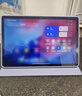 联想（Lenovo）小新Pad11英寸AI学习办公平板电脑2.5K高清护眼高刷大屏娱乐影音6+128G灰国家补贴学生教育优惠 实拍图