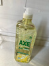AXE斧头牌柠檬玻尿酸洗洁精1kg*2瓶果蔬安心洗清洁力+50% 实拍图