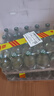泰象（Chang）苏打水泰国原装进口 原味无糖苏打汽泡水 325ml*24 整箱 实拍图