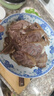 鲜京采国产山东黄牛 原切带芯牛腱子 净重3斤 生鲜牛肉 酱卤红烧 实拍图
