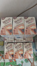 维他奶咖啡拿铁味豆乳饮料250ml*24盒 低糖配方 家庭聚会 整箱装 实拍图