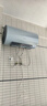 海尔保价618 电热水器60升PD7 国家补贴金刚无缝胆免清洗水电分离 家用3300W变频速热免换镁棒上门安装 实拍图